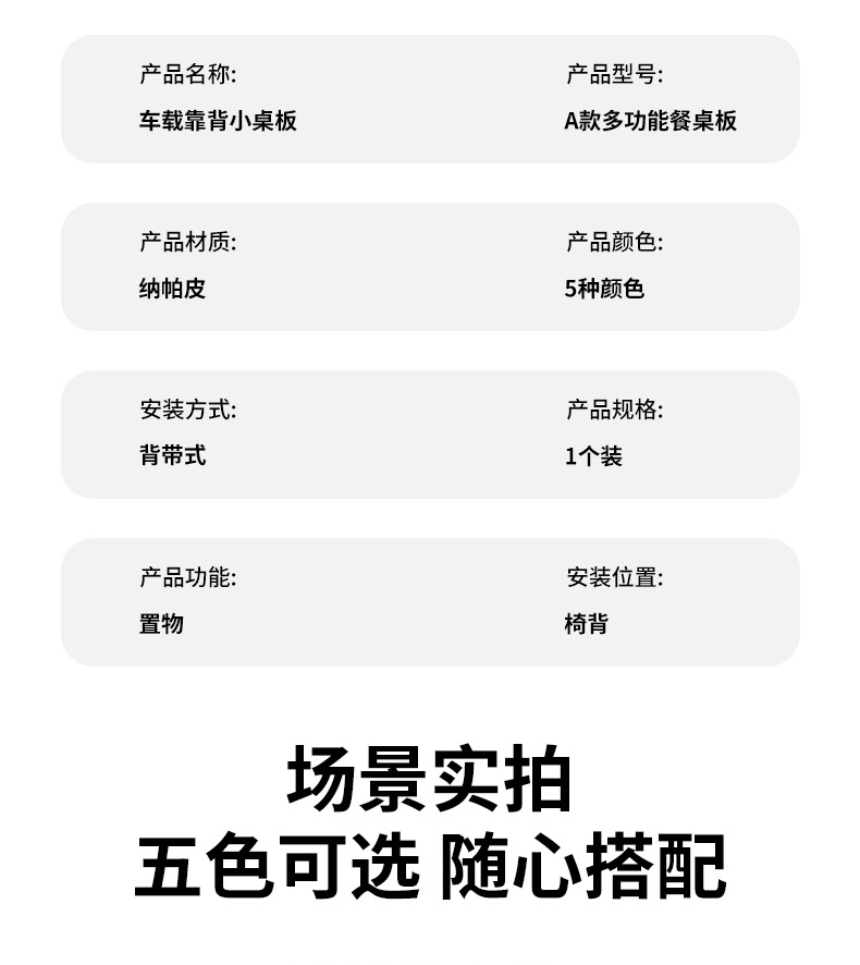 多标红_16.jpg
