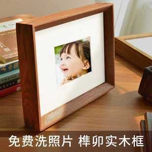 X70T实木黑胡桃榫卯摆台相框5 6 7 8 10寸12全家福照片相片加打印-阿里巴巴