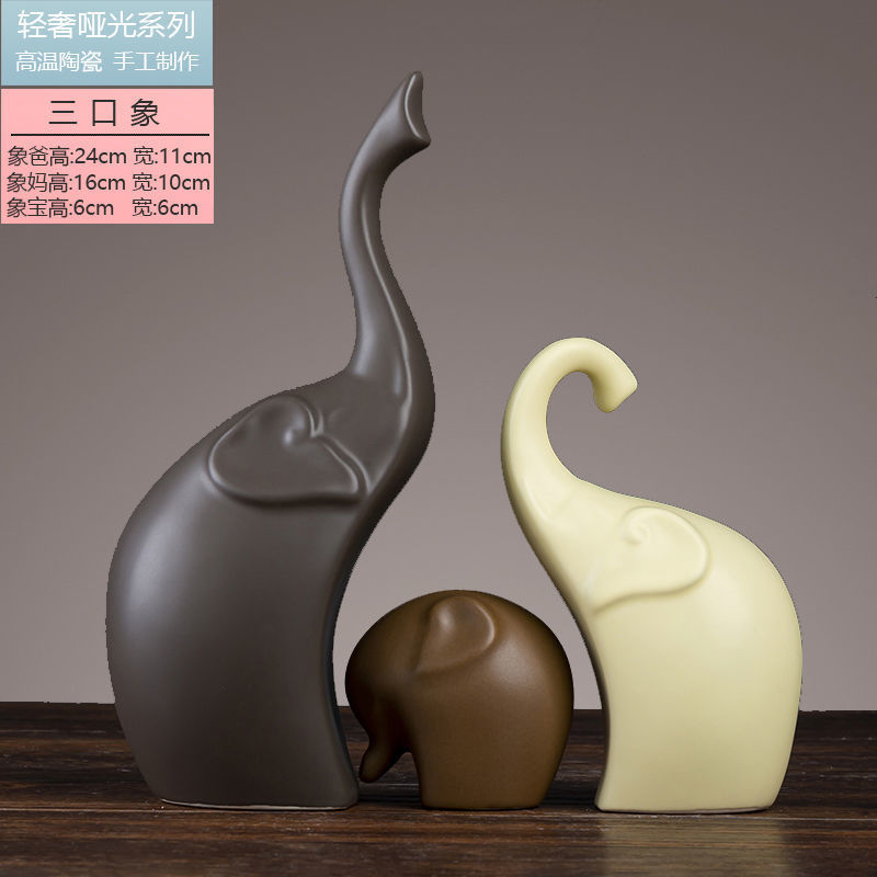 简约酒柜装饰品摆件室内家居客厅电视柜办公室北欧工艺品|undefined