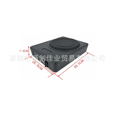 Factory direct high-power 12V car Car speaker/subwoofer