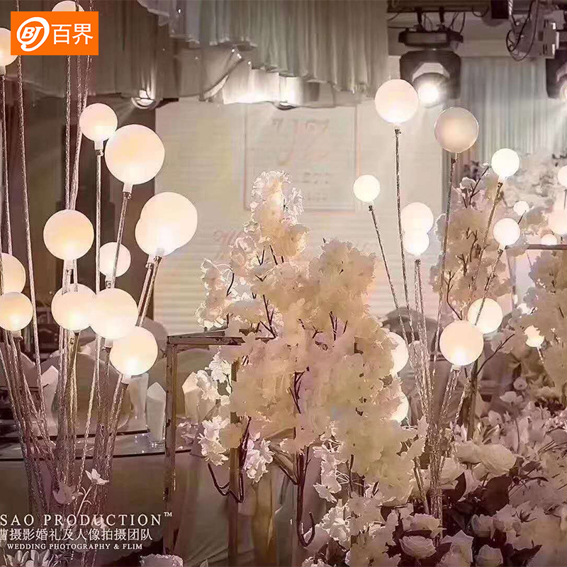 百界2020新款婚庆道具发光苹果树路引现场舞台装饰橱窗拍照摆件