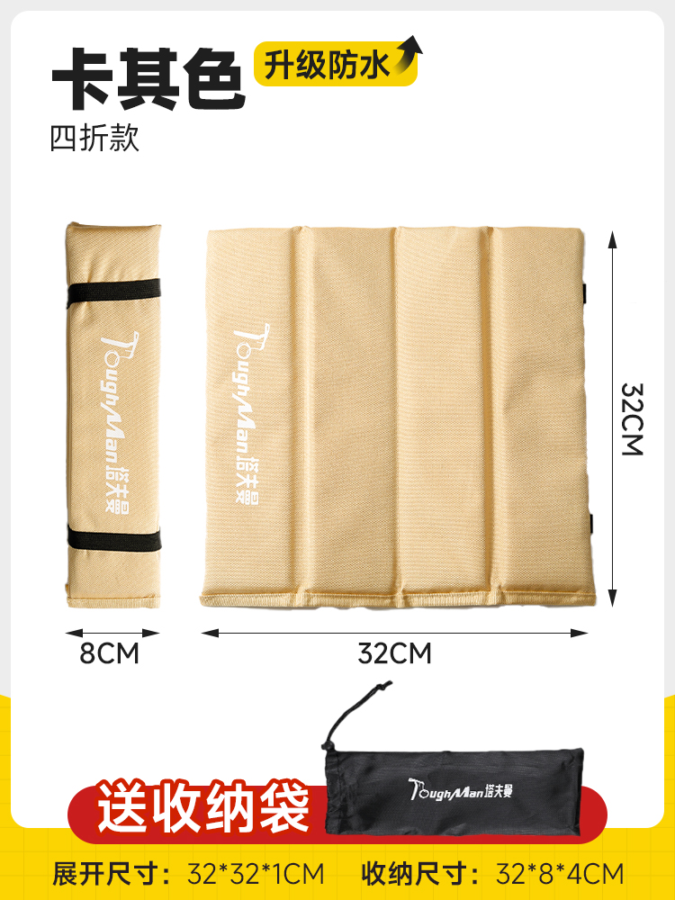 【60% off 옥스퍼드 천】카키 럭셔리 스타일 - 무료 보관 가방