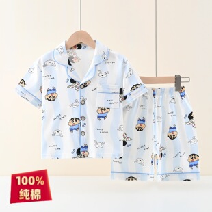 �д�ͯȫ�����b���ͯ����˯���Ŀ���Ůͯ�����ѝ�_���Ҿӷ�