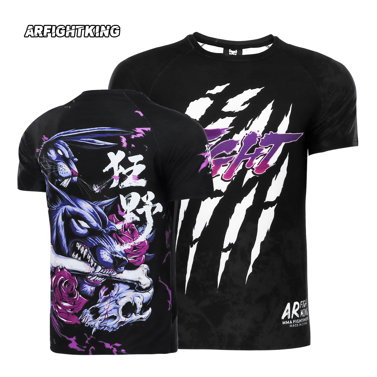 MMA Brazil Jiu-Jitsu Sports T-Shirt Elastic Tight Breathable UFC Thai Boxing Training Fighting Short Sleeve Custom