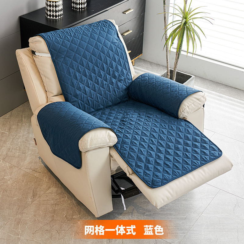 Funda Protectora para Sofá de Mascotas, Impermeable, Antideslizante, de Color Sólido, para Comercio Exterior Transfronterizo de Amazon, Venta al por Mayor para Exportación