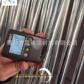 水平连铸铜包钢 Φ16连铸铜覆钢接地线 连铸铜包钢扁钢