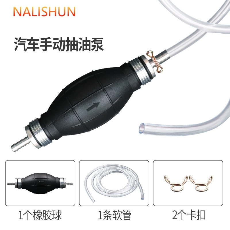 Автомобильный перекачивающий бензобак масляная труба маслоотводная труба артефакт маслоотвода для мотоциклов