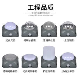 点光源外壳 工程品质铝底点光源外壳 私模点光源套件 点光源配件