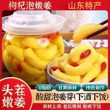 �Ͳ�����ݽ�ѿ���r�۽�ѿ����ɿ������ݲ�����н��Ǵ�����Ƭ