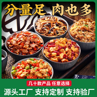÷�˿����A�Ʋ�50�����x�̼Ҽ�������A�Ʋ��������ӟἴʳ���ֲ�