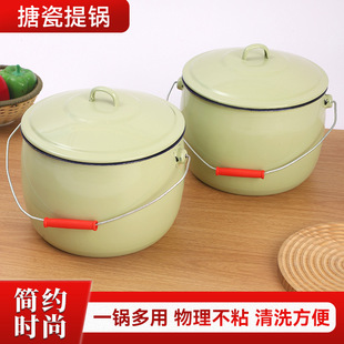 Enamel Pot, Enamel Rice Jar, Rice Bucket, Household Bucket with Lid, Enamel Rice Wine, Pickled Meat Jar, Enamel Lard Jar, Enamel Pot
