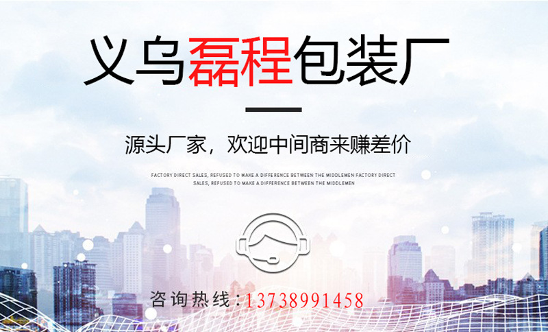 O1CN01lGRqOs1jJPfkltre8_!!2675