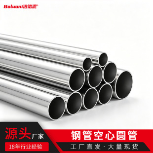 Դ�^�S�҈A�ܒ��U�Ӻ��̨���U�o�p�ܿ��Ĺ����Ȓ��U䓹�