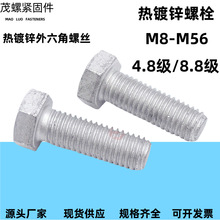 F؛\ݽz\^˨4.88.8\˨