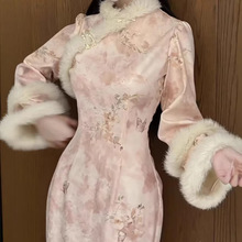 9366#���ƺ����ٽz������ë����