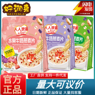���˚gϲˮ����Ƭ540g/���_�ʳ���b����ʳƷ���l�I�B�������