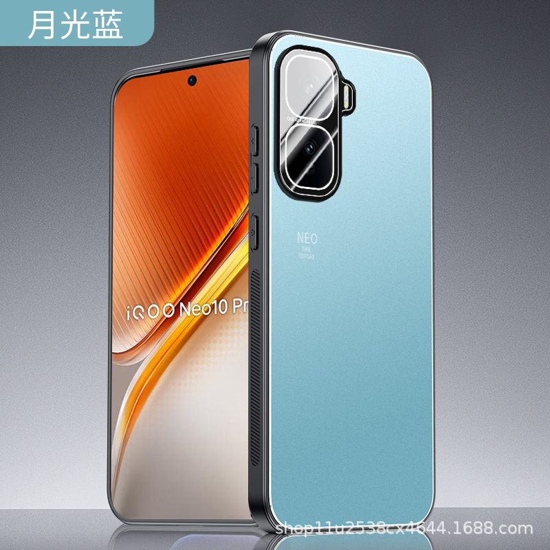 适用于vivoiqooneo10手机壳金属iqooneo10pro+保护套镜头全包防摔|undefined