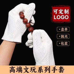 �S�ҹ�����P����Ƥ���׼��޼Ӻ�P���q������{������ĥ����͸��