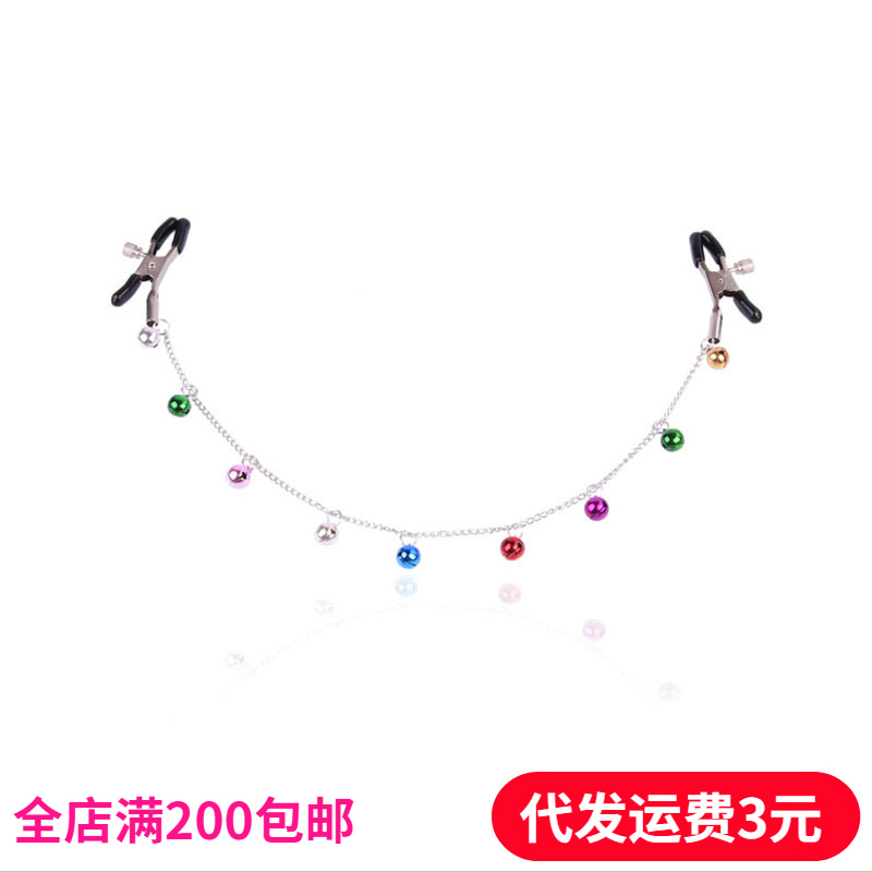 ������Ȥ��Ʒ�������Ů�������鷿��Ħ�������ټ����������ֱ��