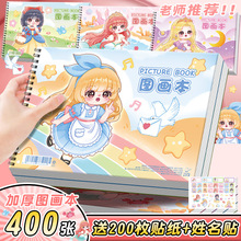 A4ӺDŮɐLgհ׮Ա豾