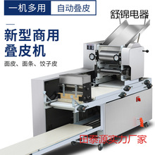 �������É���C��l�C�BƤ�Cһ�w�C���Ƥ����Ƥ���Ƥ�Ԅ�����