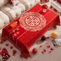 订婚结婚新年新婚餐桌布
