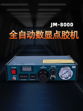 �c�z�Cȫ�ԄӔ��@800���Ԅ��քӴ��z�C8000���zע�z���z���zab�z