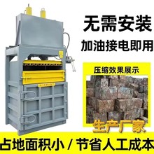 ʽҺCСͽնвșsUͰUf·