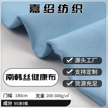 ���n�z�������՚�����Ϝ찱�p�沼�찱���ܜ콡�����\��ᘿ�����