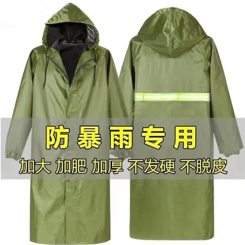 Tela Oxford verde militar de una sola capa