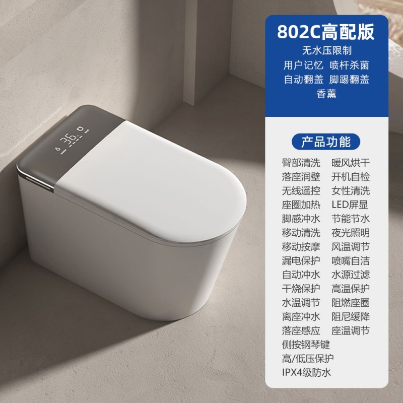 Inodoro inteligente totalmente automático para lavar el trasero del proyecto del hotel asiento de inodoro gris blanco puede optar por soportar transfronterizos