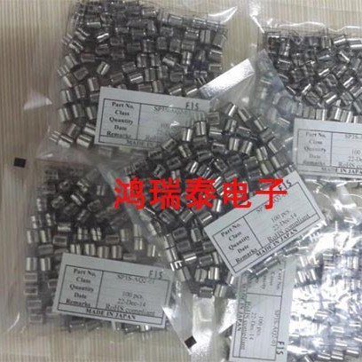 低成本日本进口TVOC空气质量传感器QS-01