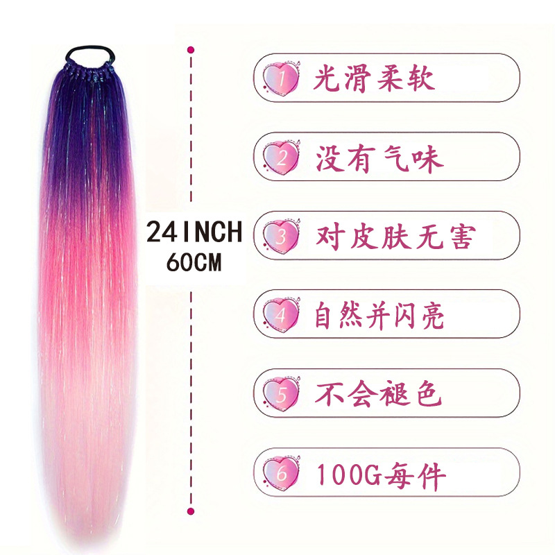 Comercio exterior transfronterizo láser de fibra química colorida cola de caballo 24 pulgadas trenzada de nueve hebras extensión de cabello cola de caballo simple y rápida