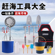 �s���������b��ͯ�b��ɳ����߅��ɳ�����P���۰Һ�Ϡ���з�A����