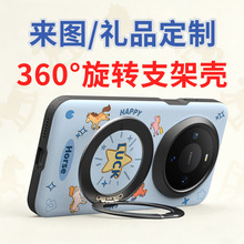 ��D�����m���A��YƷ���ƈD������ĥɰ���zȫ�� �O��12�֙C��DIY