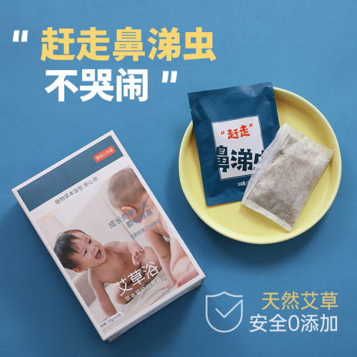 Hot tub filler seat cushion thick durable seat bath tub accessory drain pipe bath cover single seat cushion