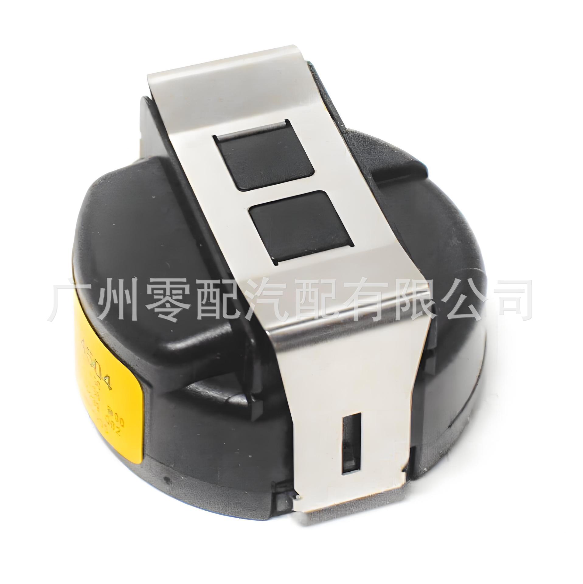 Rain Sensor A2049014504 A2049017801 Suitable for Mercedes-Benz and Bmw