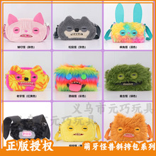 ����fuggler���X�֫F��żë�q����б����羳��������X�Ȅ�����