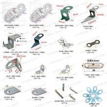 �V���ְ��b�װ��нǴa������b����o߅�ֲ��P��ֽǴa���b�۴a