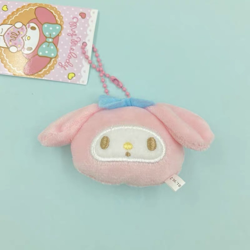 ケイティ猫玉桂犬布丁犬麦楽迪ぬいぐるみ玩具小ペンダントかわいいキーホルダー人形|undefined