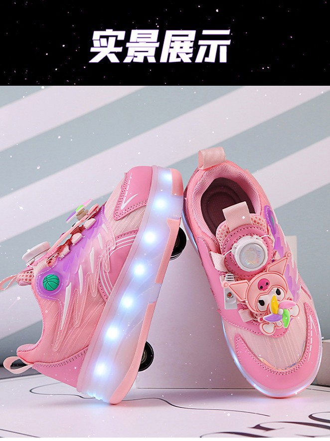 Dual wheel summer glowing skates on four wheels for students for…