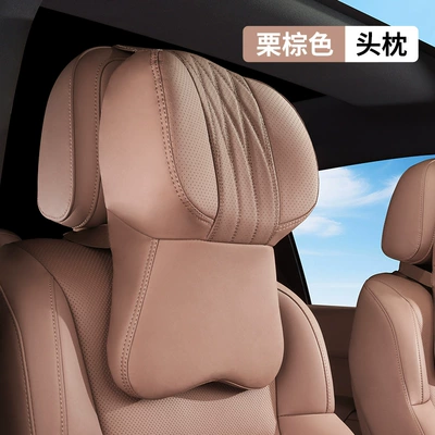 Car Memory Foam Cushion, Sports – Headrest - headrest-single-pack-chestnut-brown