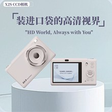 �¿�����p�zCCD���㔵�a���C4k����y�������C�Ԅӌ����ڴ���