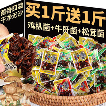 �u��������خa����ţ�ξ��㹽����LζС�Լ�ʳ����k������ʳ