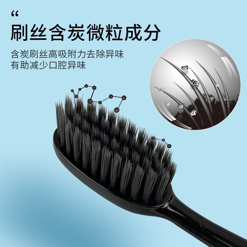 Cepillo de dientes Frog gama completa al por mayor cerdas suaves de cerdas medianas para eliminar el mal aliento, manchas de dientes, protección dental, encías amarillas, limpieza, blanqueamiento, limpieza profunda