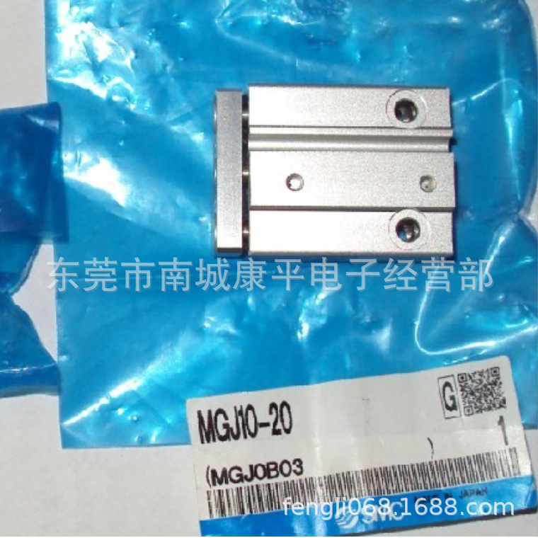 SMC原装气缸MGJ10-20-F8BL