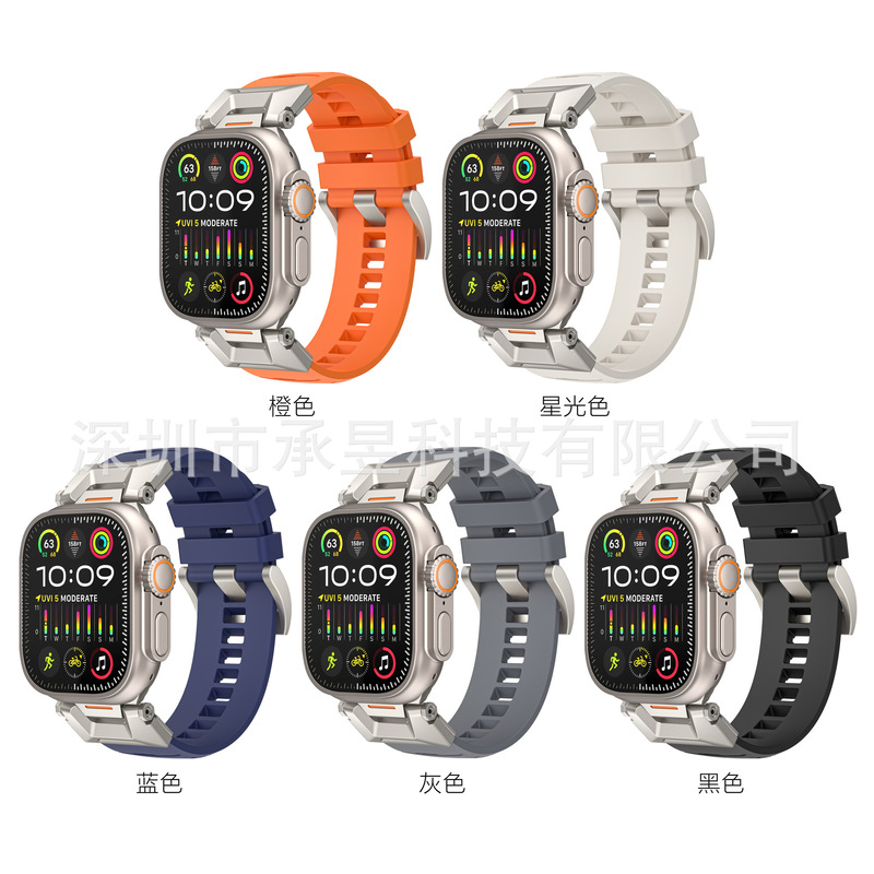 Suitable for Apple Watch Series11/ 6-9/Se/ Functional Fluororubber Apple Watch Strap