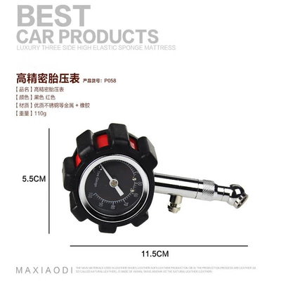 gauge/tire pressure gauge manufacturer black – Tire pressure monitoring system