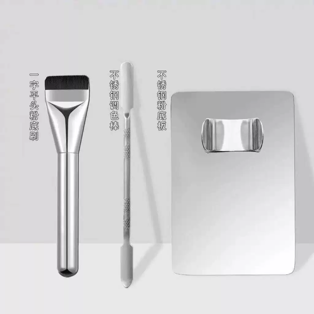 Makeup Sponge & Foundation Set, Palette and Concealer Brush, Multiple Puff Options, Multi-piece