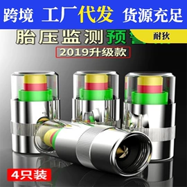 汽车清洁工具;车用置物袋;其他汽车内饰